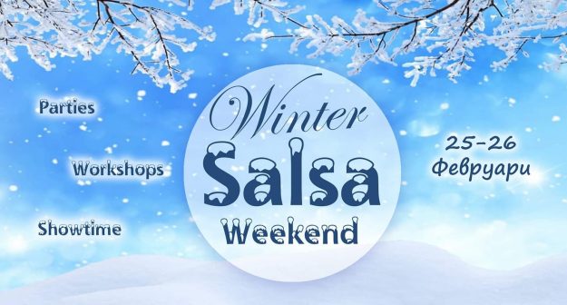 Snejen Salsa Weekend